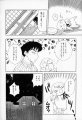 Click to view big image muchan_184.jpg